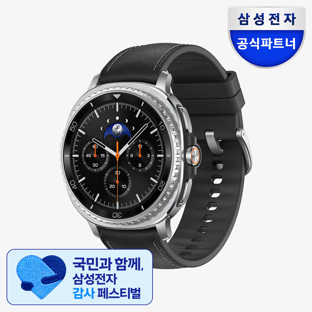 SM-L500 삼성 갤럭시 워치8 클래식 (강화유리 2매 패키지) 블랙, 46mm, 블루투스
