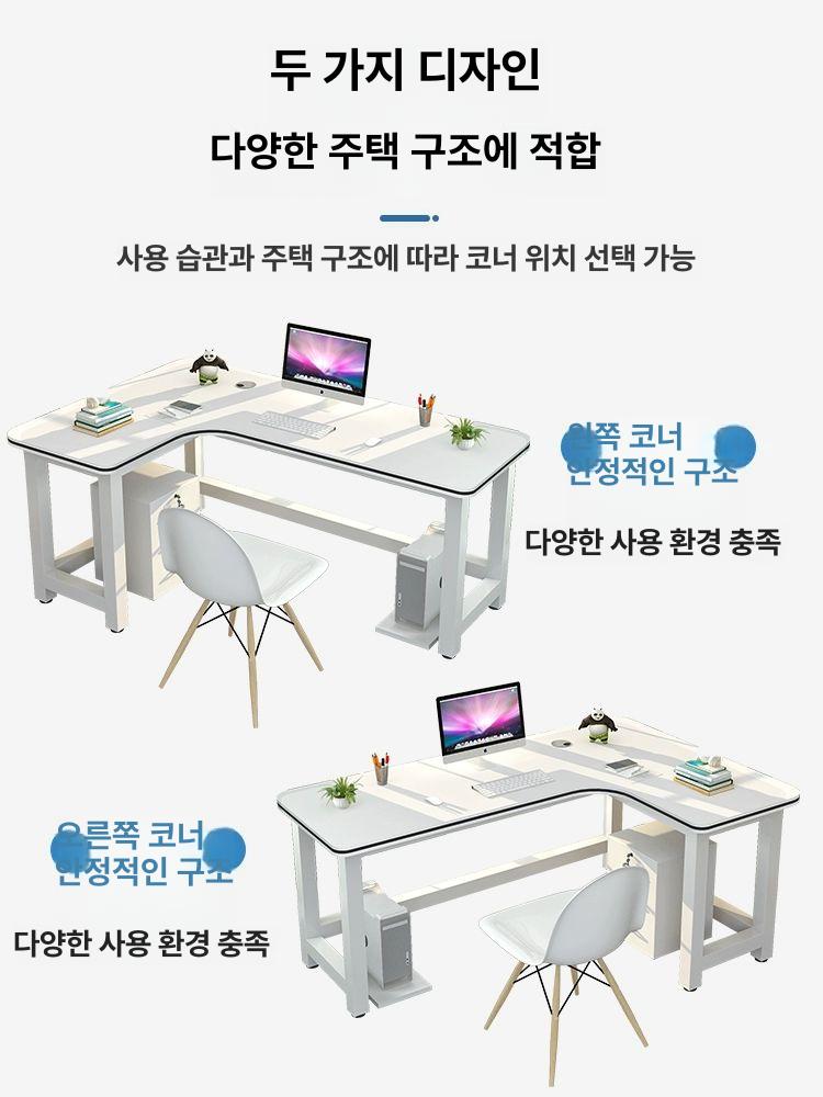 코너 책상 L자 컴퓨터 게이밍 사무용 데스크 120x80x75 왼쪽 코너 - 상세 이미지 5
