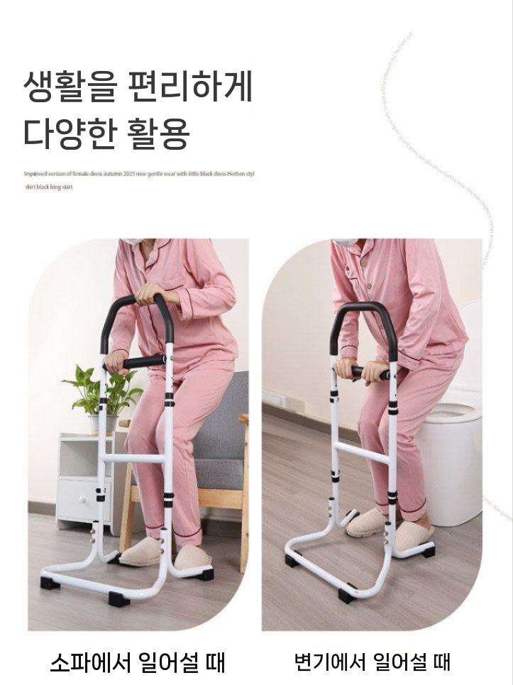 침대 지지 보행 난간 손잡이 보조대 노인 지팡이 YC1226A 미끄럼 방지형 - 상세 이미지 5
