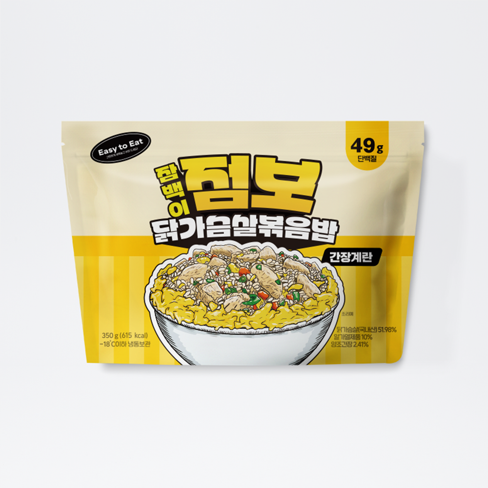 잠백이 점보 닭가슴살 볶음밥 350g 간장계란 맛 외 2종 이미지 1
