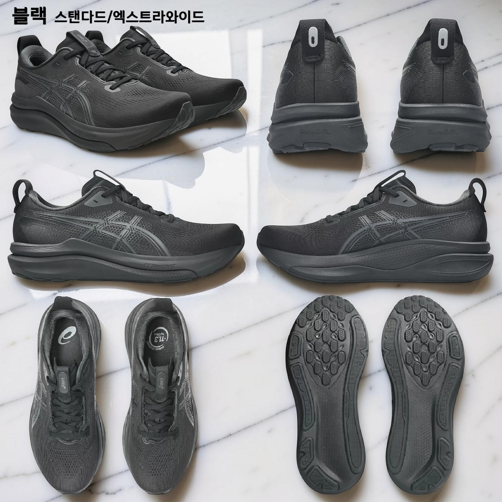 아식스 젤카야노33 2E/4E 남성 런닝화 쿠션 운동화 마라톤화 1011C167 - 상세 이미지 4