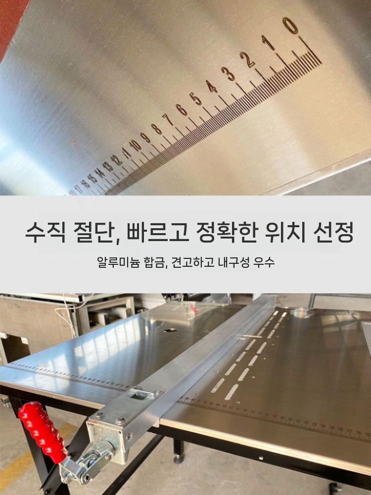 원형톱다이 목공 다이 테이블쏘 작업대 조기대 단일 톱 세트 이미지 6