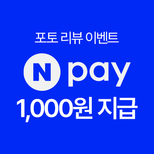메이튼 TPE카매트 차량용 발매트 자동차 체인 패턴 풀세트 엣지마감 무 1열+2열 - 상세 이미지 2