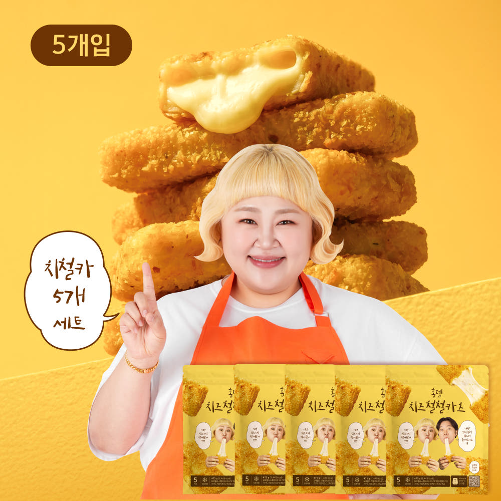 김민기 홍윤화 부부의 홍뎅 치즈철철카츠 칠리스 모짜렐라 대왕 치즈스틱 475g, 5개 가격 추이 꽁냥 마켓 김민기 홍윤화 부부의 홍뎅 치즈철철카츠 칠리스 모짜렐라 대왕 치즈스틱 475g, 5개 - 최저가 70,870원