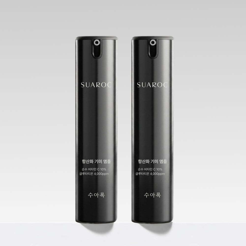 수아록 순수 비타민C 10 항산화 기미 잡티 앰플 20ml, 2개 - 상세 이미지 2