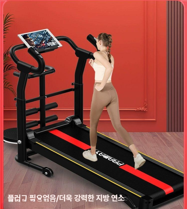 워킹머신 러닝머신 운동 걷기 실내 가정용 접이식 헬스용품 워킹패드 - 상세 이미지 3