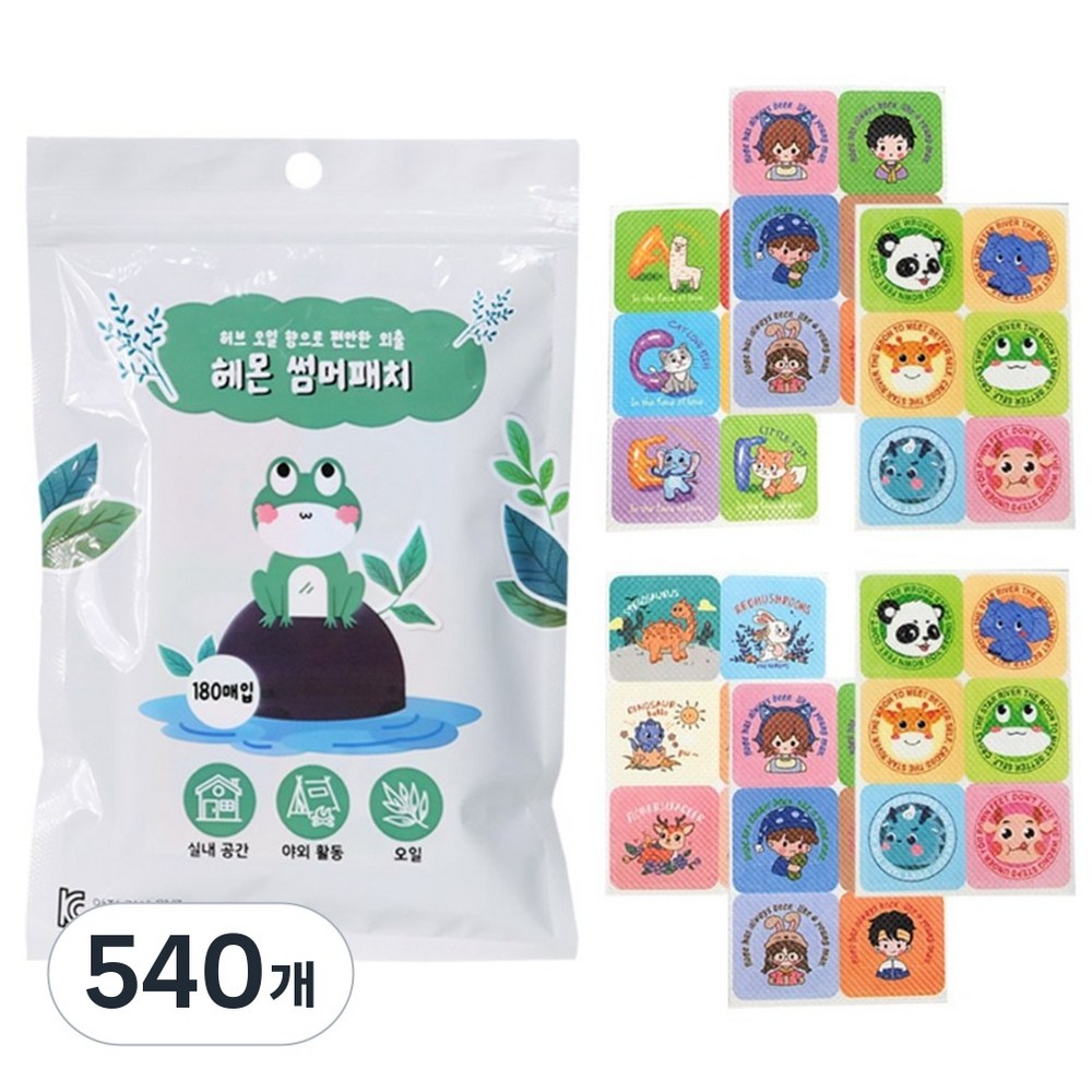 썸머패치 모기패치 날벌레 방지 야외용 대용량세트 혼합 - 상품 이미지