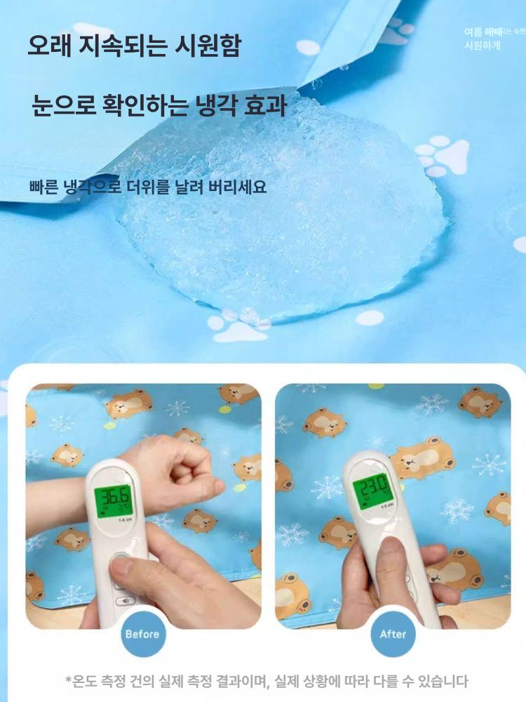 반려동물 쿨매트 강아지 고양이 여름 냉감패드 블루스노우워싱 A 40x30cm 5kg - 상세 이미지 3