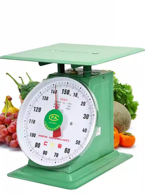 재래시장 앉은저울 50kg 윗접시 무게 측정 저울 접시저울 계량저울 - 상품 이미지