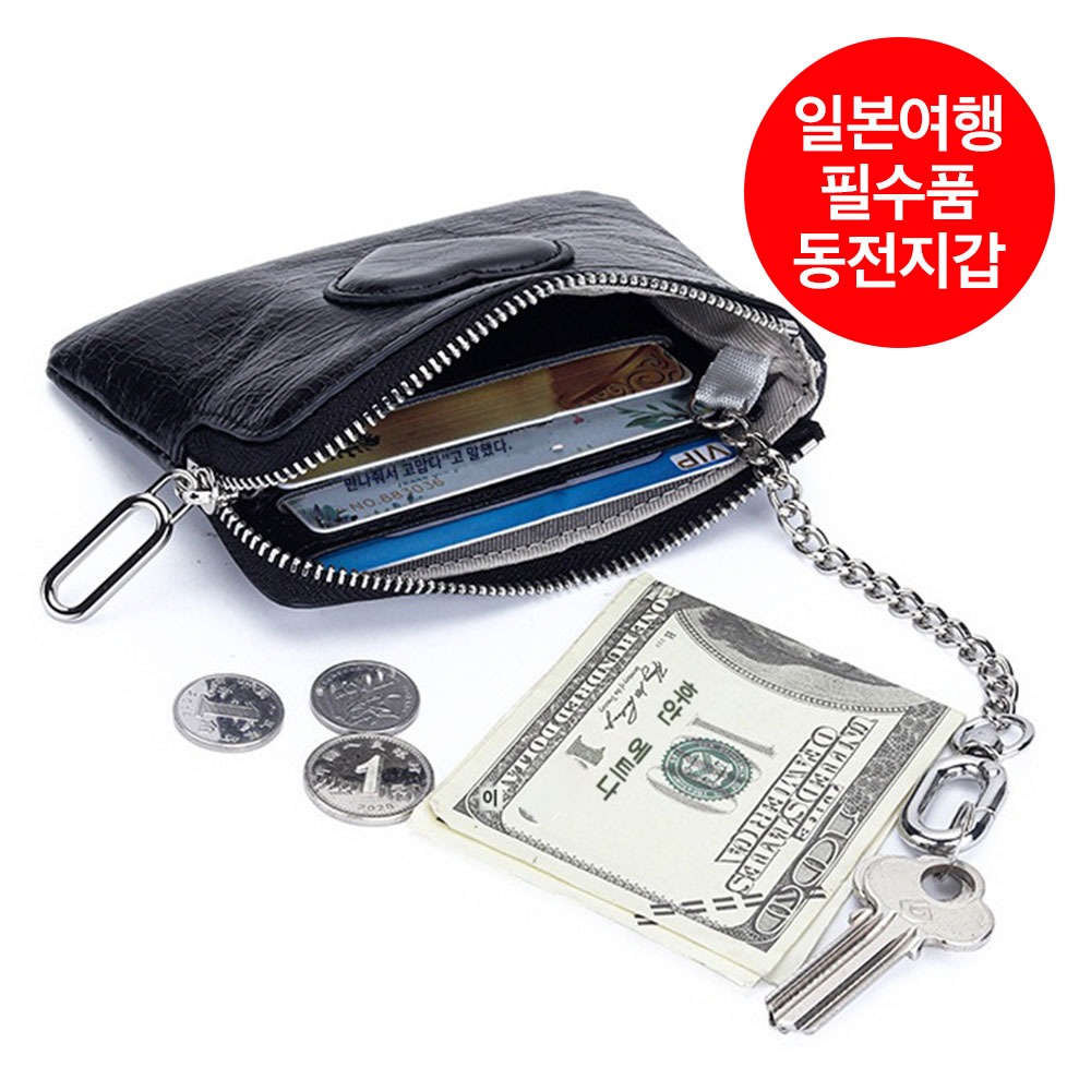 여성 천연 가죽 동전 지갑 고급 소가죽 하트 미니 작은 카드지갑 - 상세 이미지 4