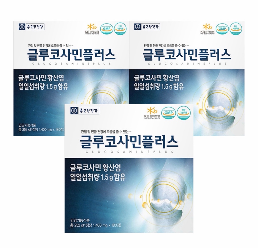 종근당건강 글루코사민 플러스 관절 연골 뼈건강 영양제 180캡슐, 3개 - 상품 이미지