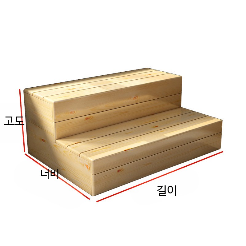 나무계단 2단 발판 받침대 가정용 디딤대 사다리 미니 - 상세 이미지 5