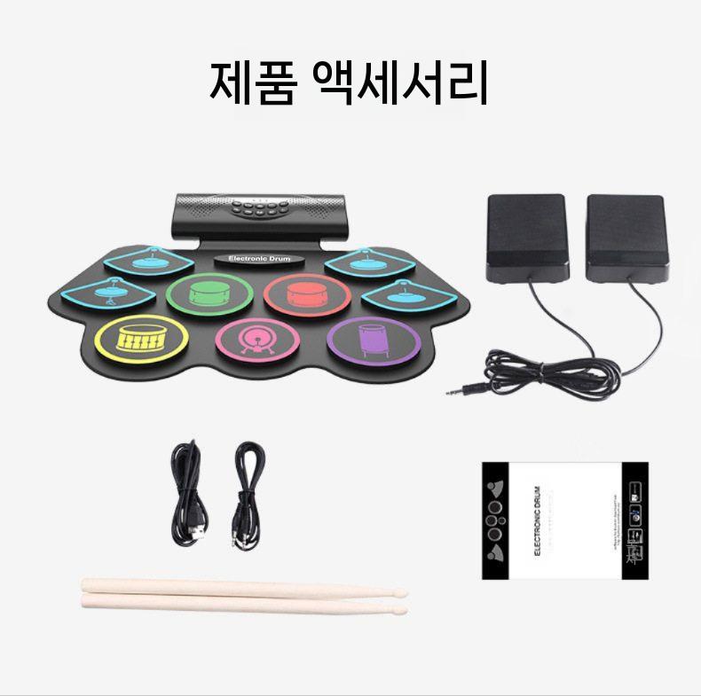 전자드럼 패드 휴대용 롤 연습용 드럼 전자 G896 이미지 7
