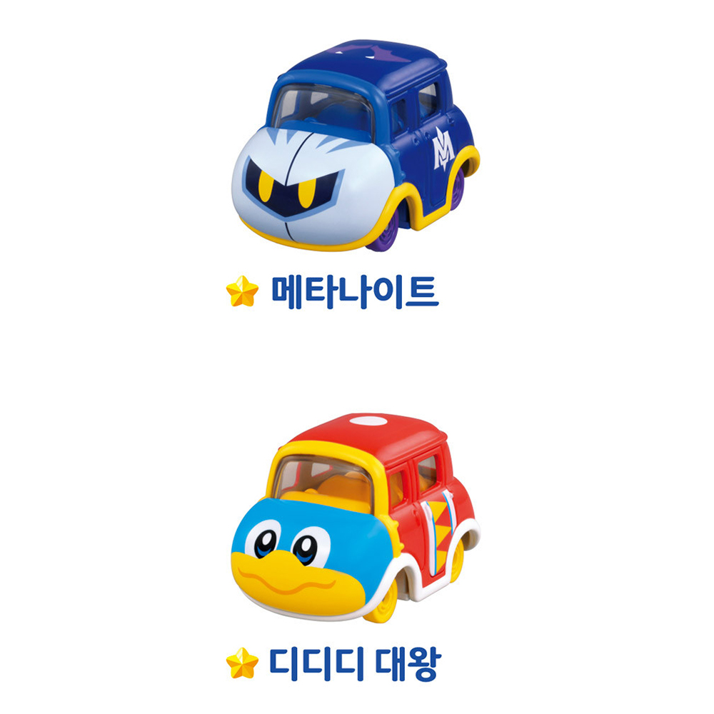드림토미카 별의커비 컬렉션 다이캐스트 미니카 장난감 선물 스티커 세트 이미지 8