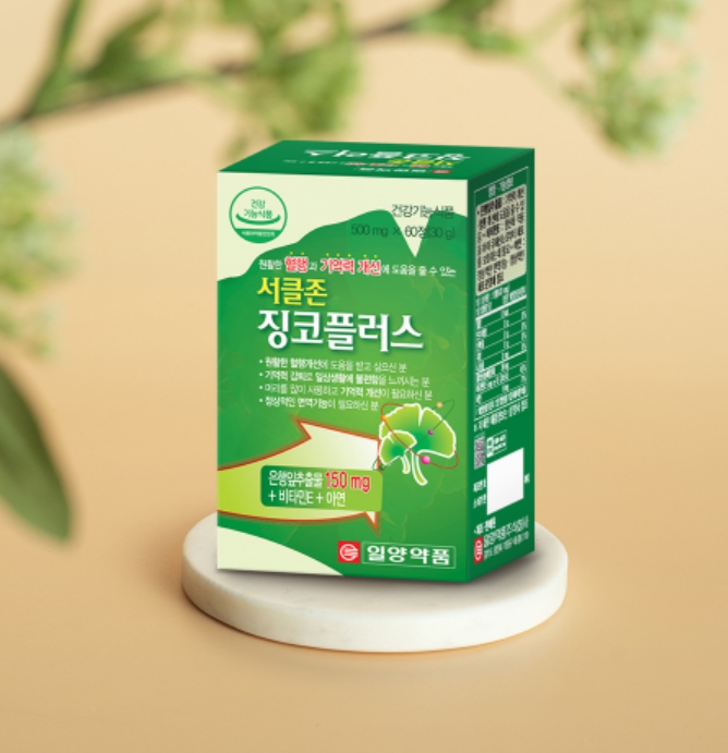 서클존 징코 플러스 기억력 감퇴 혈액순환 혈행개선 은행잎추출물 효능 영양제 은행엽건조엑스 - 상세 이미지 2