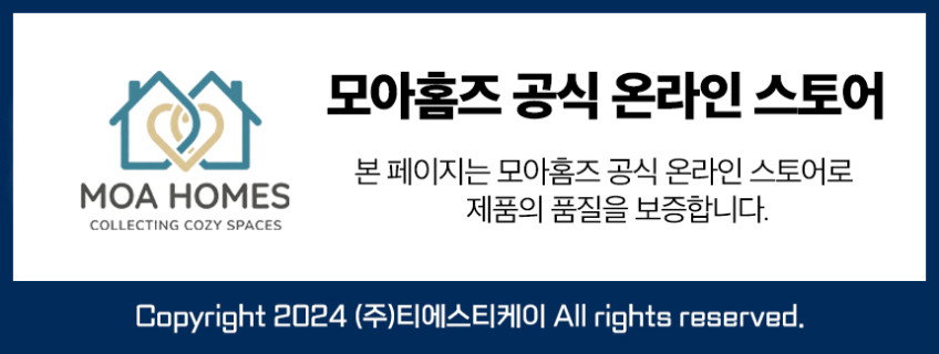 자동살균 UV-C 구강세정기 모아홈즈 물치실 휴대용 치아 치간 세척기 물칫솔 판매처 상세 정보 이미지 4