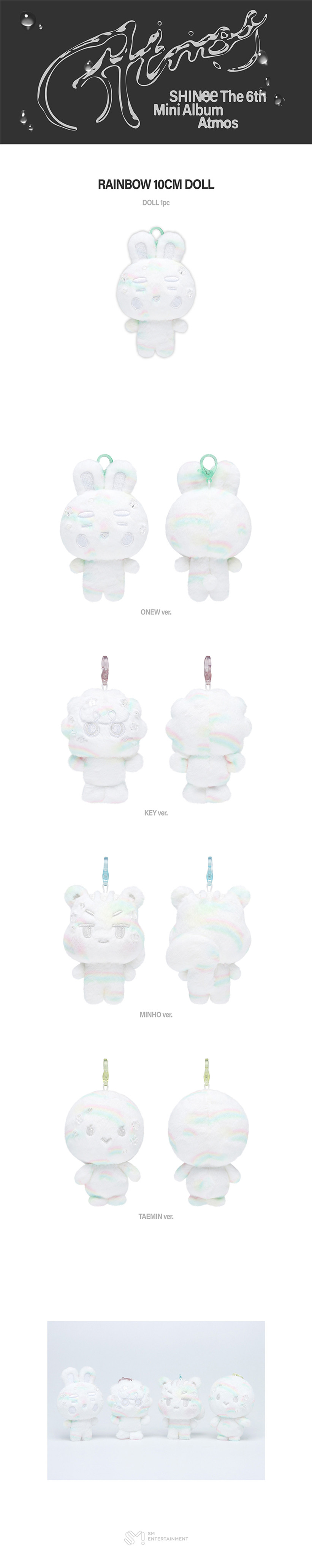 SHINee Rainbow 10CM Doll Keyring — PRISM VER.