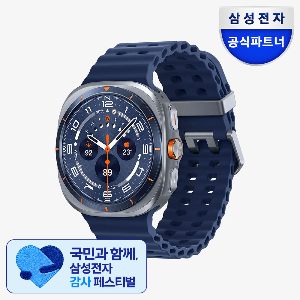 삼성 갤럭시 워치 울트라 2025 (강화유리2매포함패키지) SM-L705 티타늄 블루, 47mm, LTE