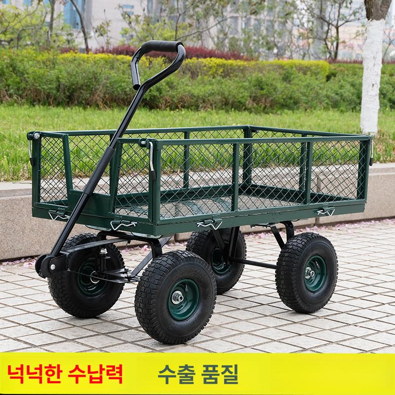 농업용 손수레 트레일러 4륜 핸드 카트 운반차 업그레이드 중형 96x50x25 A - 상세 이미지 2