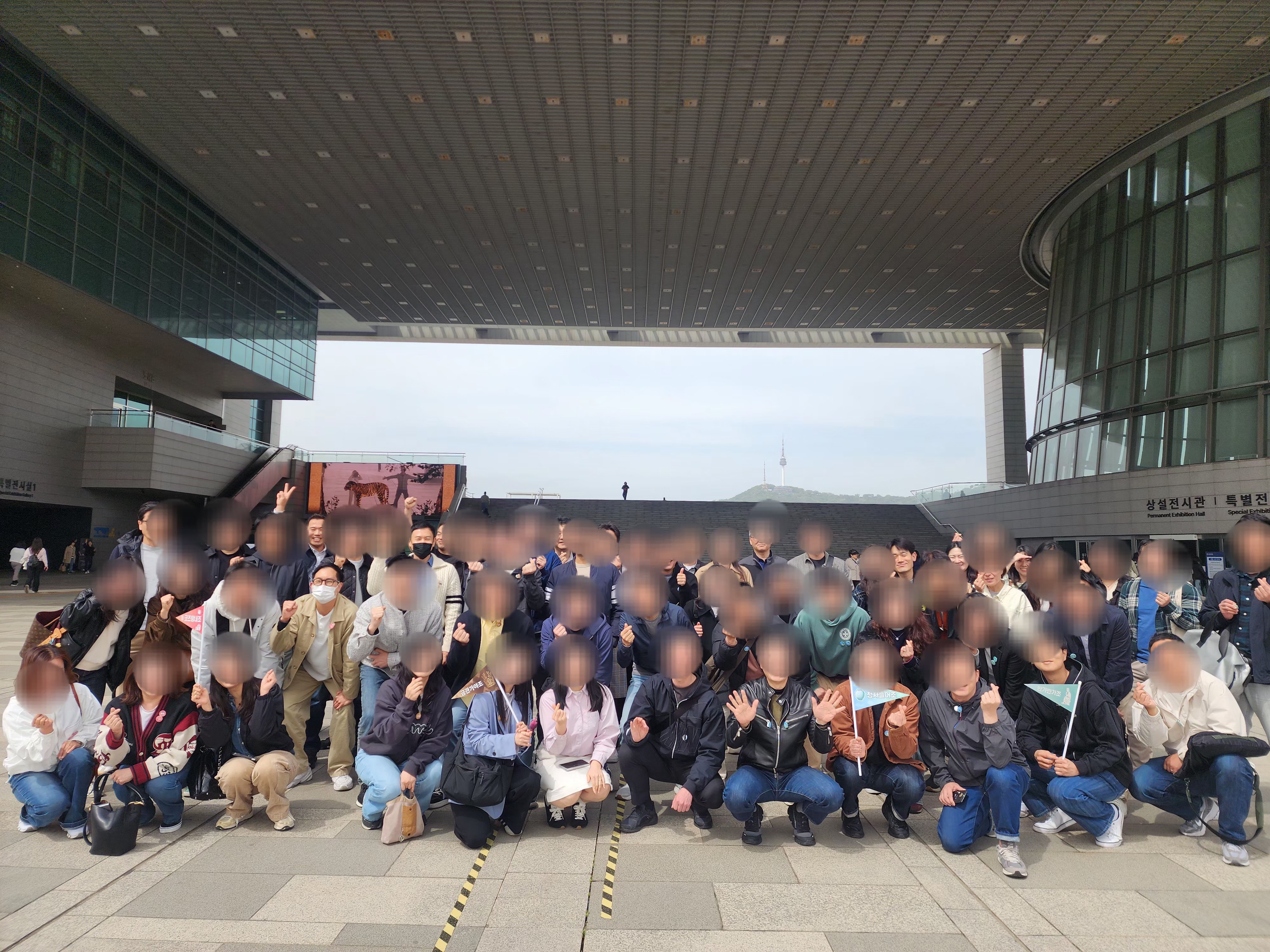 국립중앙박물관투어 도슨트해설 서울도슨트투어 어린이체험학습 국립중앙박물관해설 서울가볼만한곳 상품 이미지