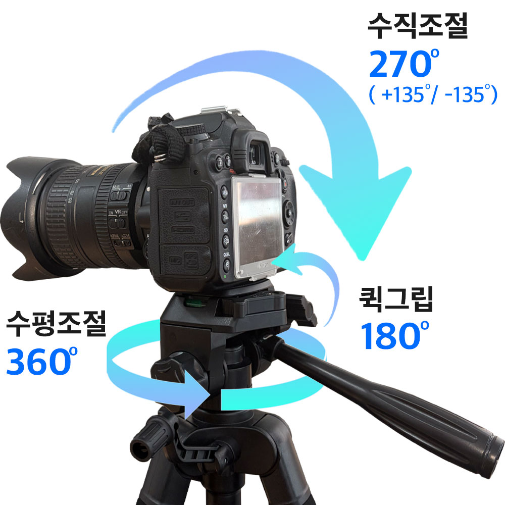 180cm 스마트폰 삼각대 유튜브 핸드폰 삼각대 브이로그 아이폰 카메라 상품 이미지