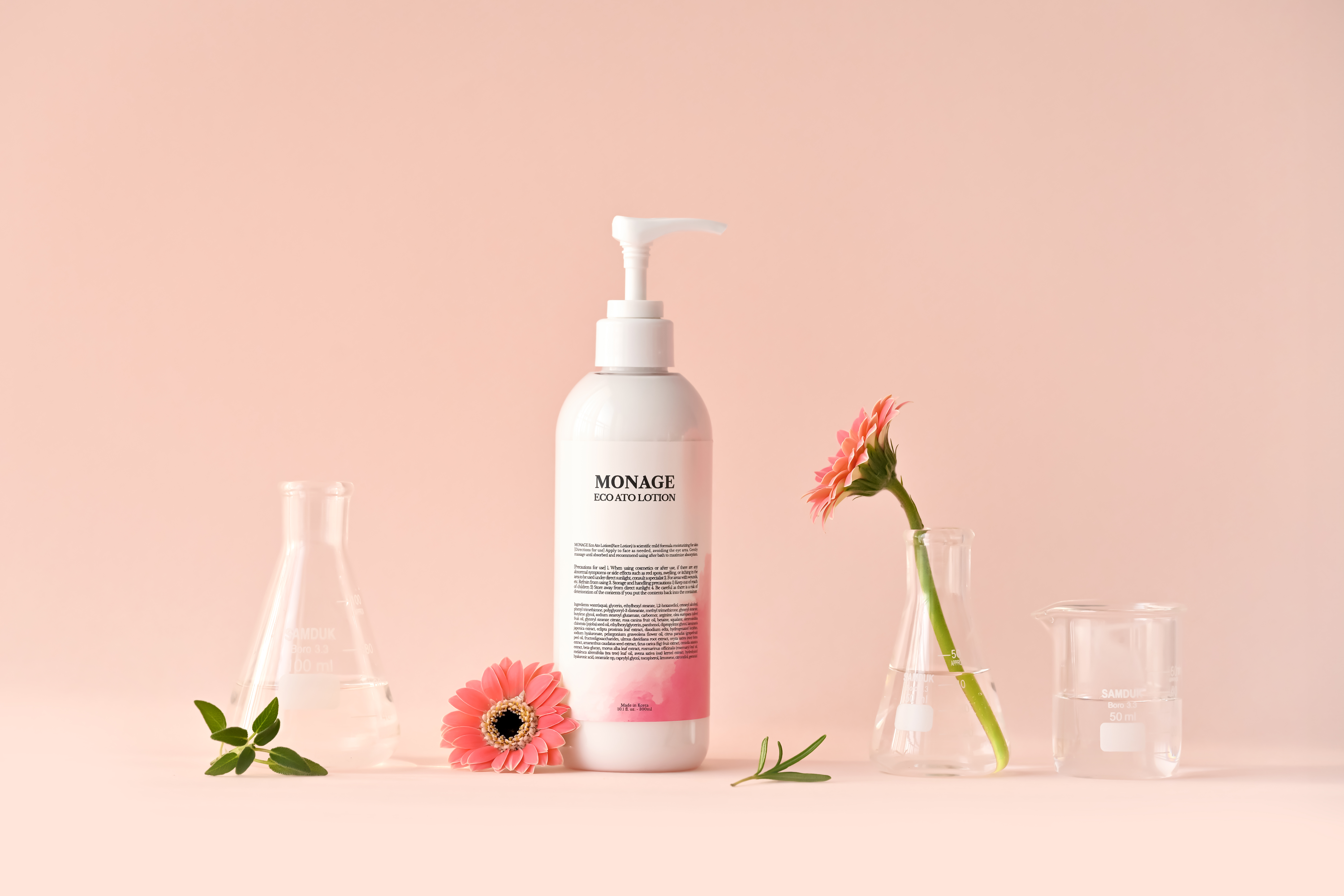 넾다 x 모나쥬 에코 아토 로션 300ml 여름 스킨 케어 페이스 얼굴부터 온 몸 바디 수분 400% 증가 즉각적인 보습 빠른 흡수 하루종일 촉촉 약산성 비건 천연 - 상세 이미지 2