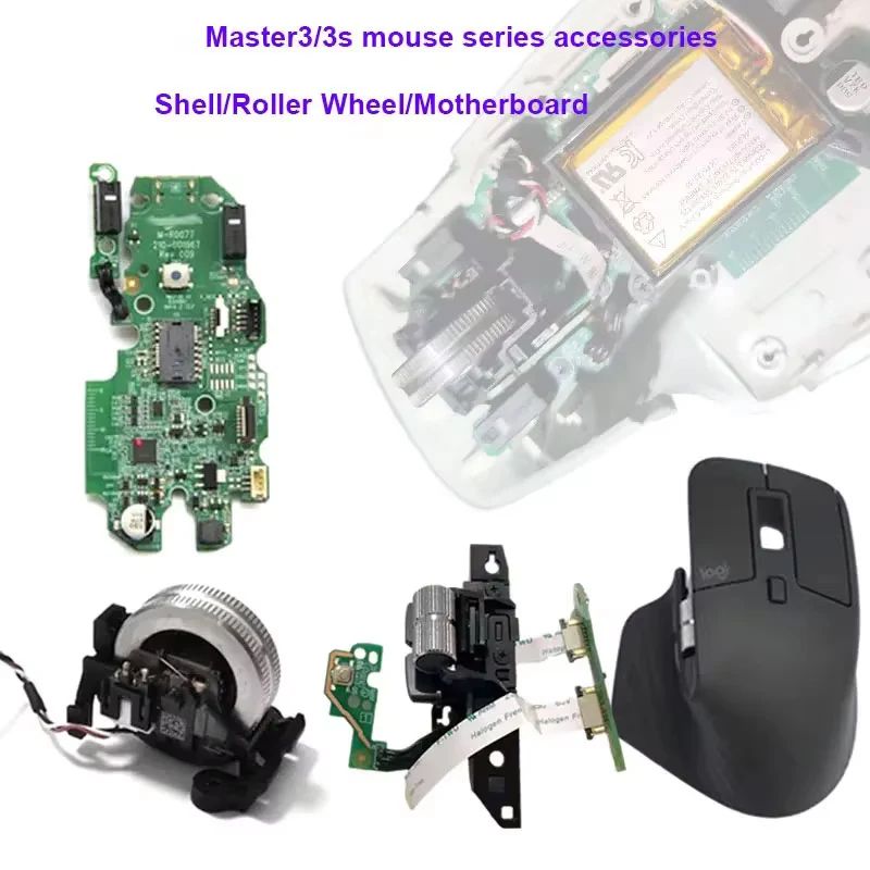MX Master 마우스 교체 부품 케이블 휠 보관함 Motherboard 3s - 상품 이미지
