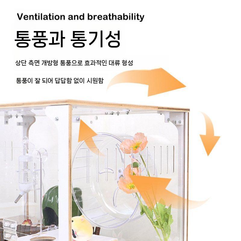 투명 햄스터 소동물 아크릴 케이지 사육장 계단 하우스 60CM 이미지 7