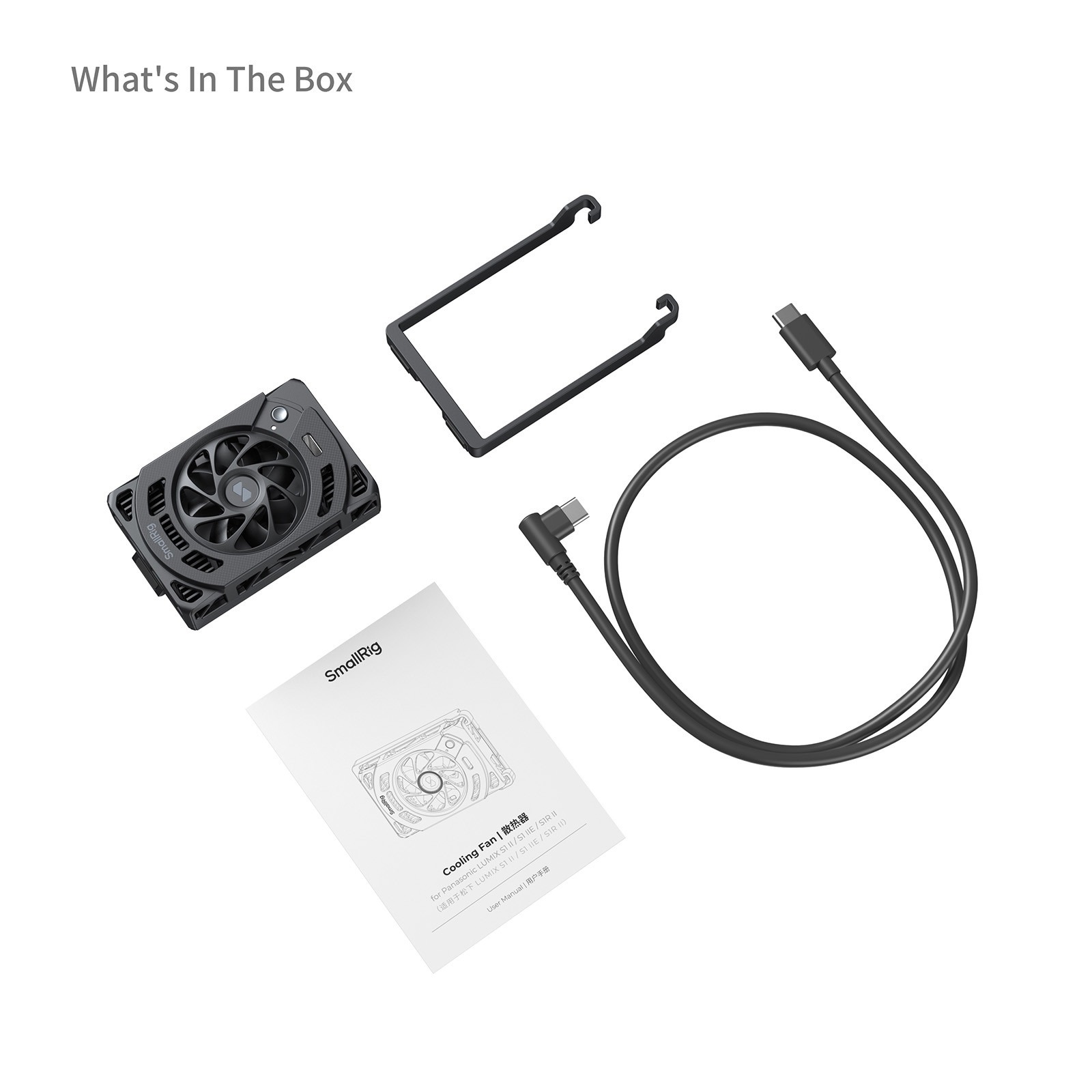 스몰리그 파나소닉 LUMIX S1II / S1IIE / S1RII 전용 쿨링팬 5875 - 상세 이미지 3