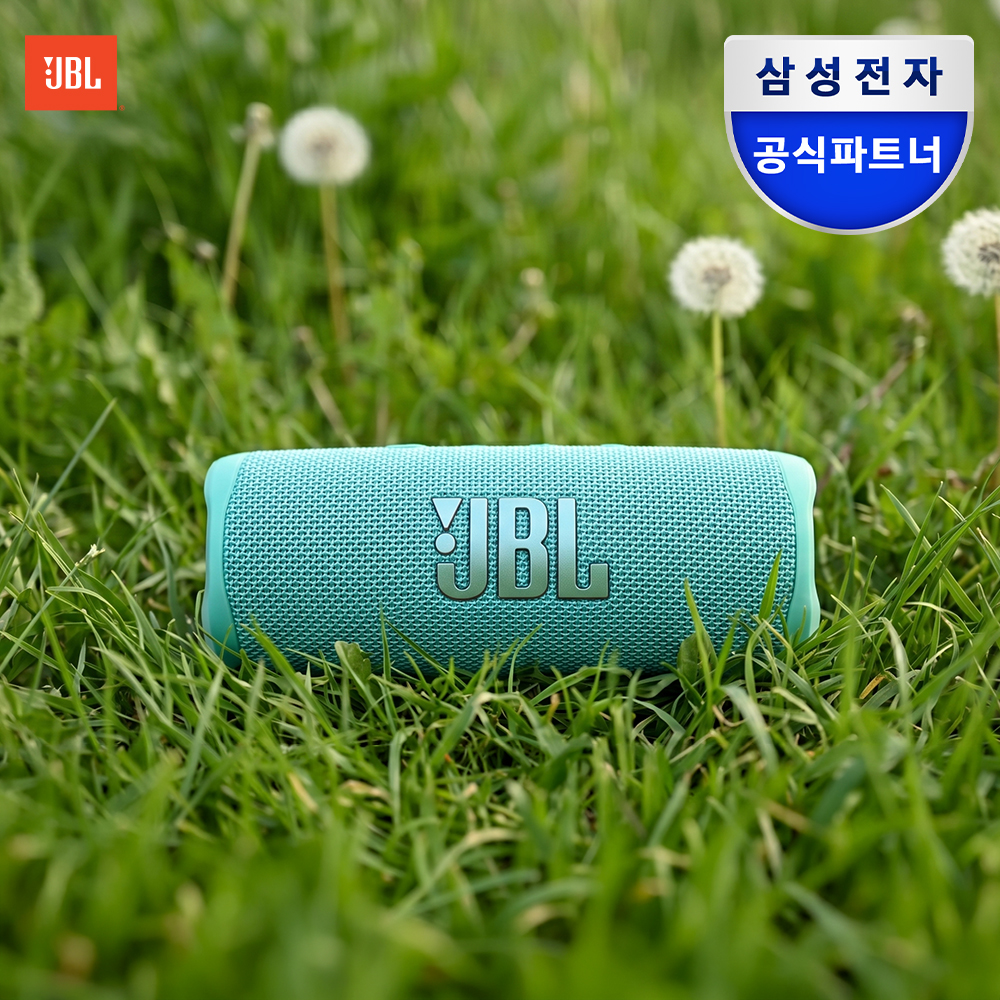 삼성전자 JBL FLIP6 휴대용 캠핑 피크닉 등산 무선 블루투스 스피커 민트