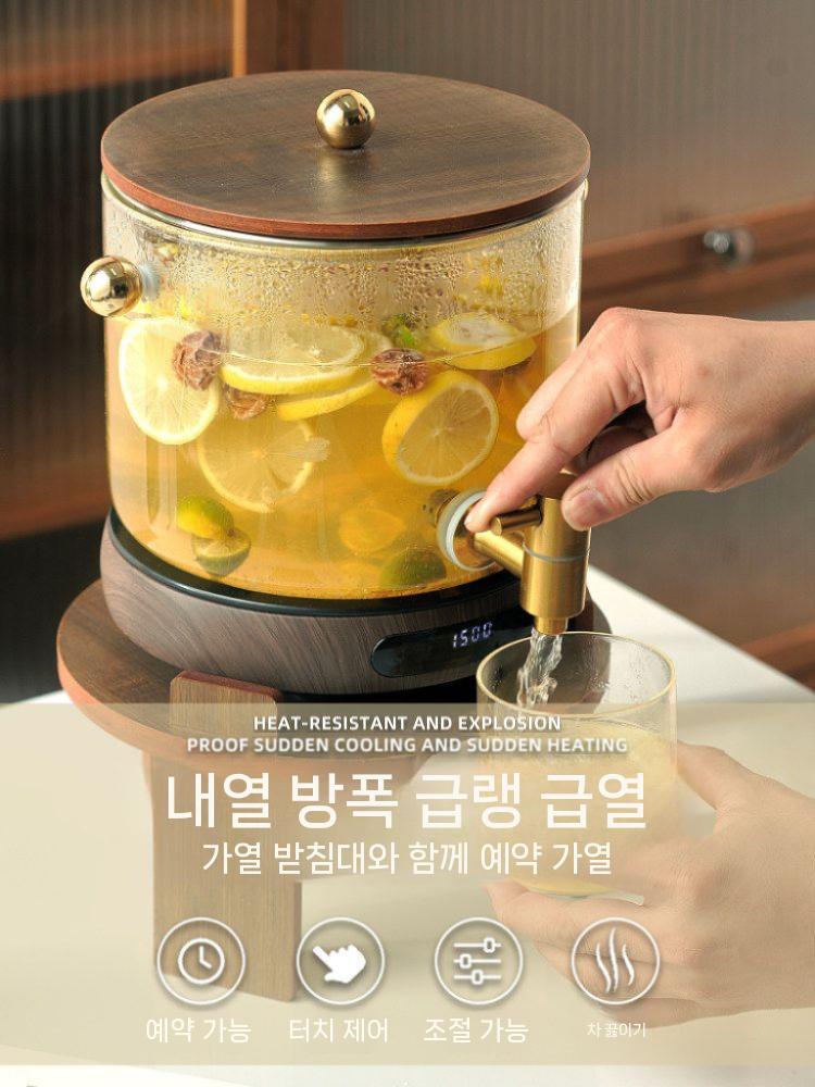 워터저그 유리 음료 주전자 디스펜서 대용량 주스 카페 물통 4.2L - 상세 이미지 4
