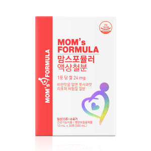 맘스포뮬러 액상 철분 임산부 철분제 비헴철 리포퍼 철분 영양제 1개월분 맛있게 먹은 솔직 후기 - 상품 이미지 2