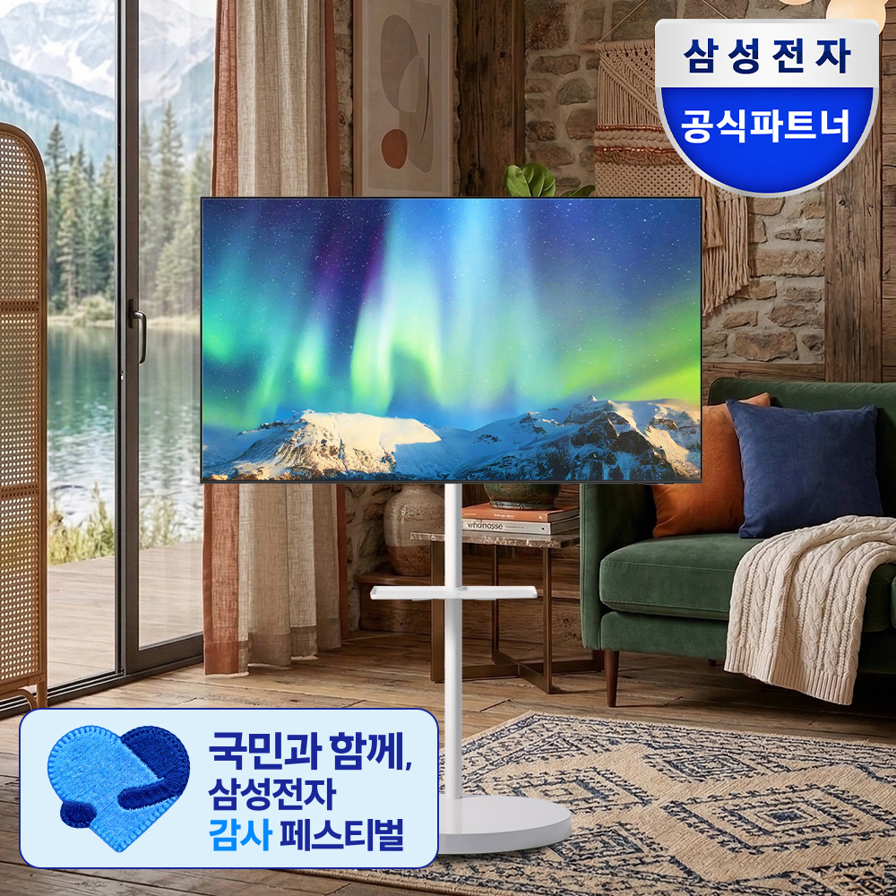 [삼성 고객감사페스티벌 20% 증정] 삼성전자 LH55BEFHLGFXKR UHD 4K 스마트 비즈니스 TV 138.7cm(55인치), 무빙스타일 LH55BEFHLG-1WO