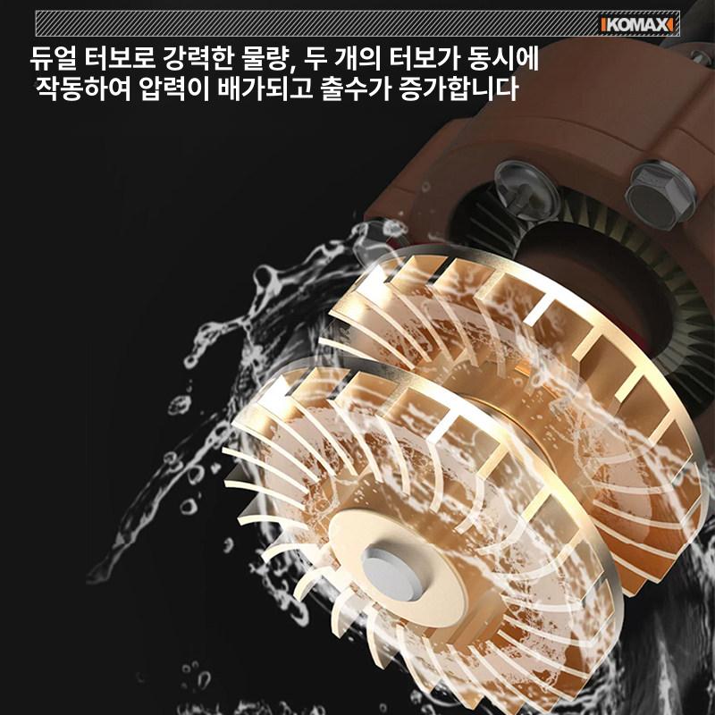 수도 가압펌프 가정용 수압 부스터 저소음 워터펌프 120 강력 부스터 [향상된 버전] - 상세 이미지 4