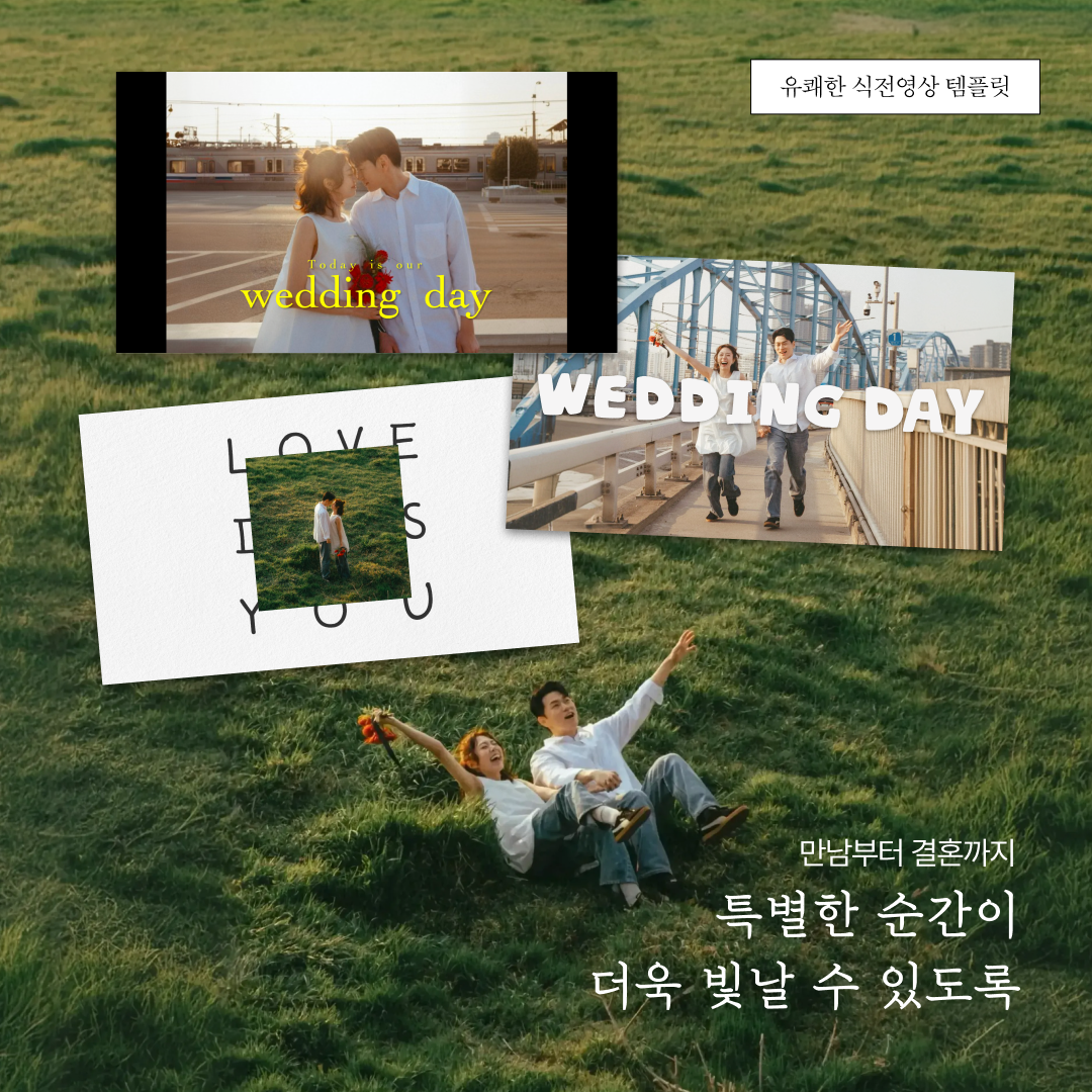 상품 이미지 2