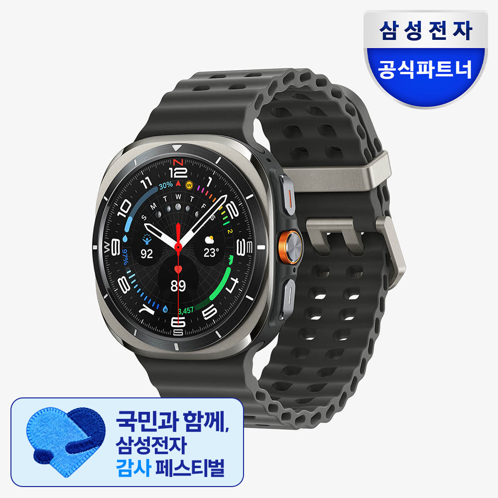 삼성 갤럭시 워치 울트라 2025 (강화유리2매포함패키지) SM-L705 티타늄 실버, 47mm, LTE