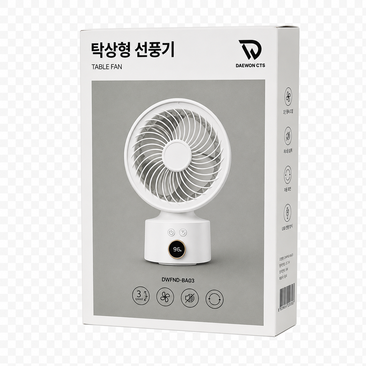 대원CTS 윈스 프로1 탁상형 선풍기 F70 무선 자동회전 사무실 캠핑팬 - 상세 이미지 5