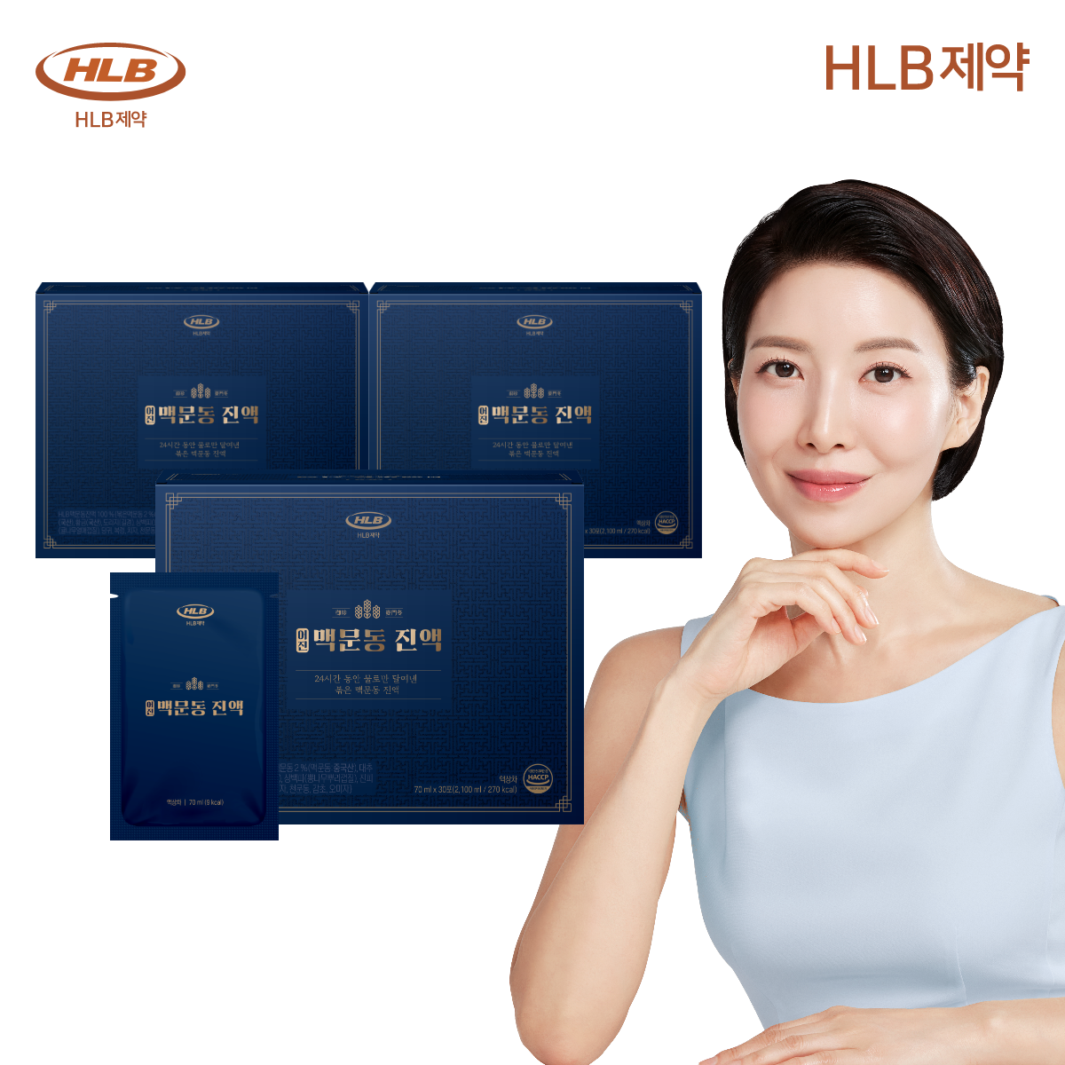 HLB제약 어진 맥문동 진액 오미자 볶은 볶음 차 30포, 3개 - 상품 이미지