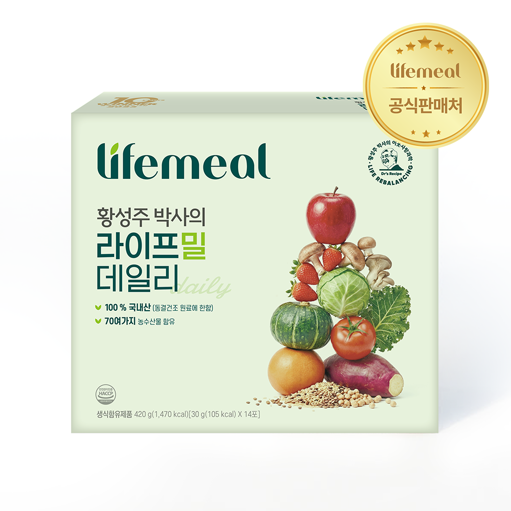 황성주 박사의 라이프밀 데일리 아침 식사 대용 야채 동결건조 생식 30g, 14포, 4개 - 상세 이미지 4