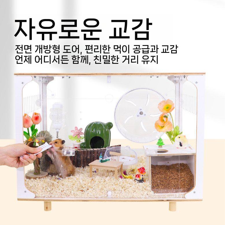 투명 햄스터 소동물 아크릴 케이지 사육장 계단 하우스 60CM - 상세 이미지 5