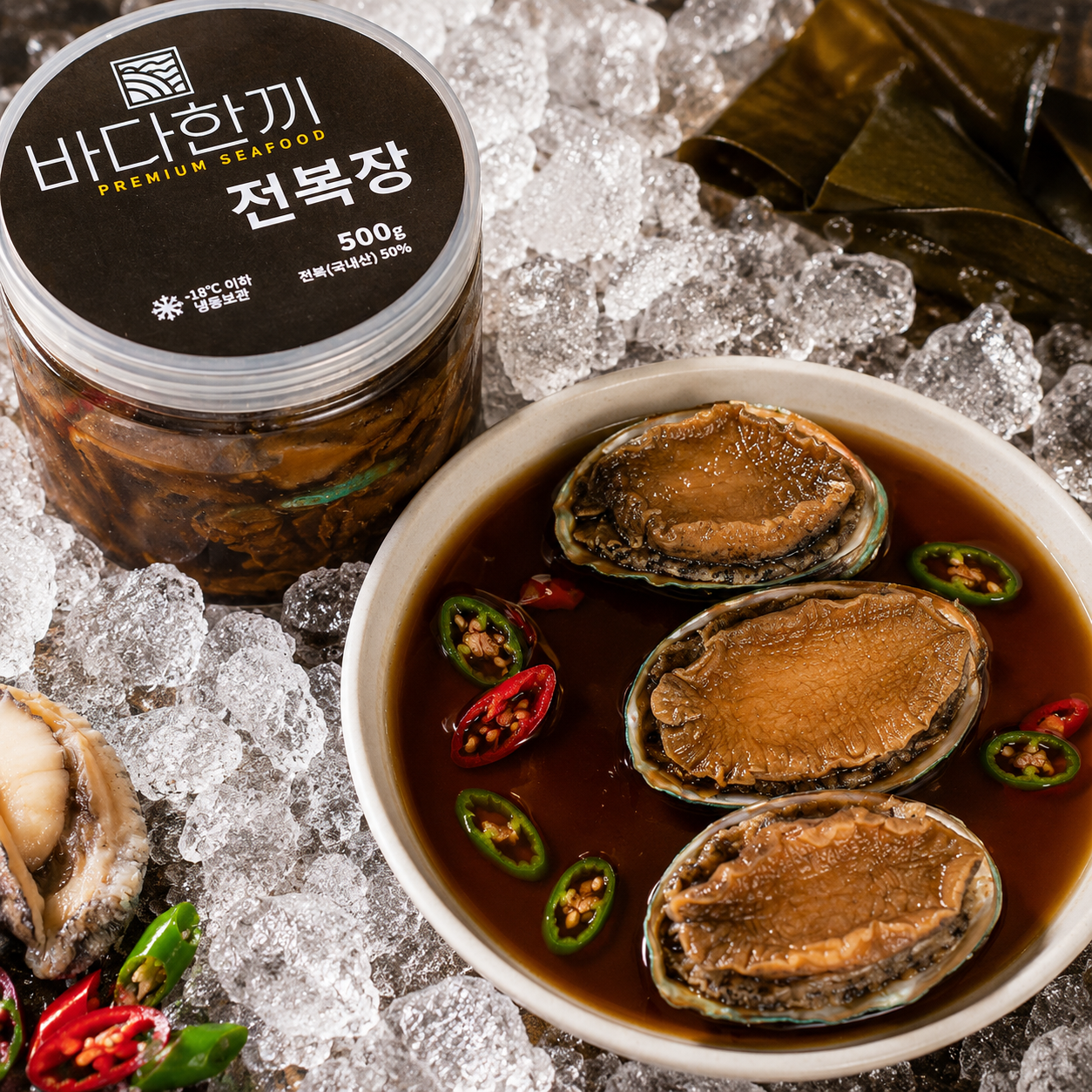 바다한끼 청정지역 완도산 영양가득 전복장 500g (5~6미) 가정식 반찬 전복장조림 선물 - 상품 이미지