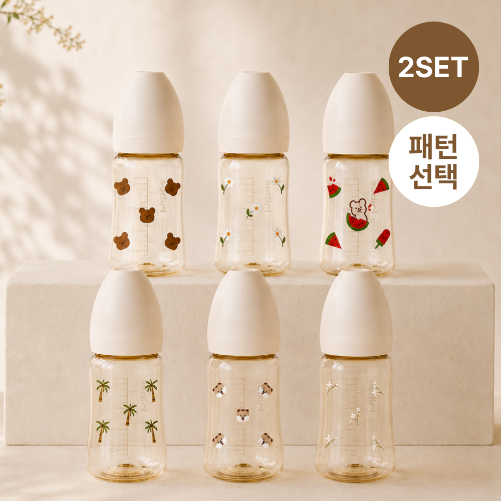 하이비 PPSU 에잇벤트 배앓이방지 젖병 170ml 트윈팩 봄에디션 볼빵곰 - 상세 이미지 3