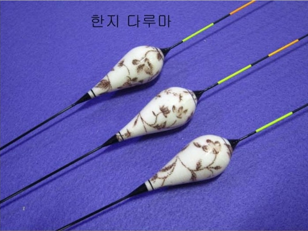 한지 다루마찌 수제 한지 스위벨 원봉돌 편대 예민한 중후한 예민한입질 (조은수제찌공방) - 상품 이미지