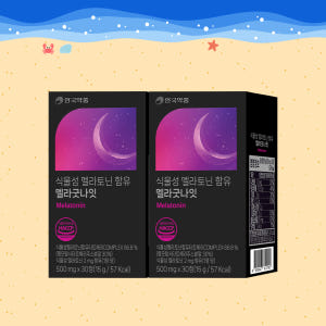 안국약품 멜라굿나잇 식물성 멜라토닌 2mg 함유 30정, 2개 맛있게 먹은 솔직 후기 - 상품 이미지 1