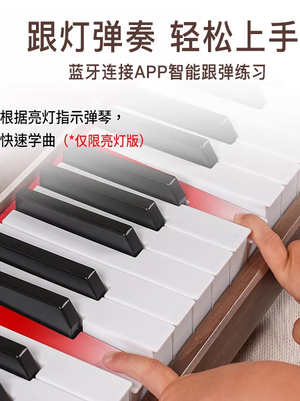 텐서 휴대용 피아노 폴더블 실리콘 접이식 디지털 키보드 입문용 - 상세 이미지 5