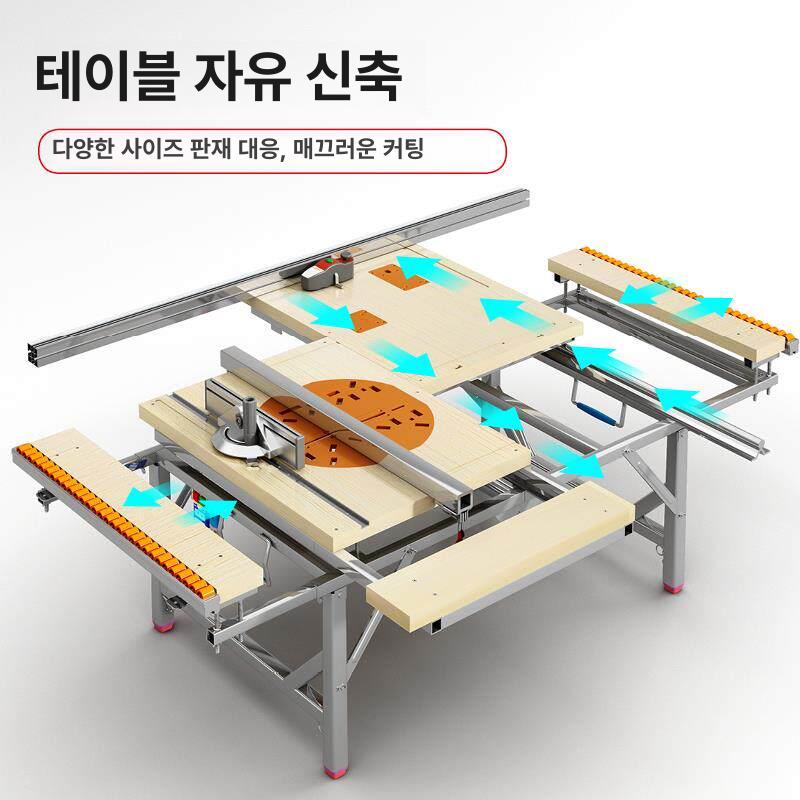 테이블쏘 목공 작업대 슬라이딩 레일 나무 자르는기계 80x145 푸시 테이블 회전 무먼지 레터 톱 - 상세 이미지 5