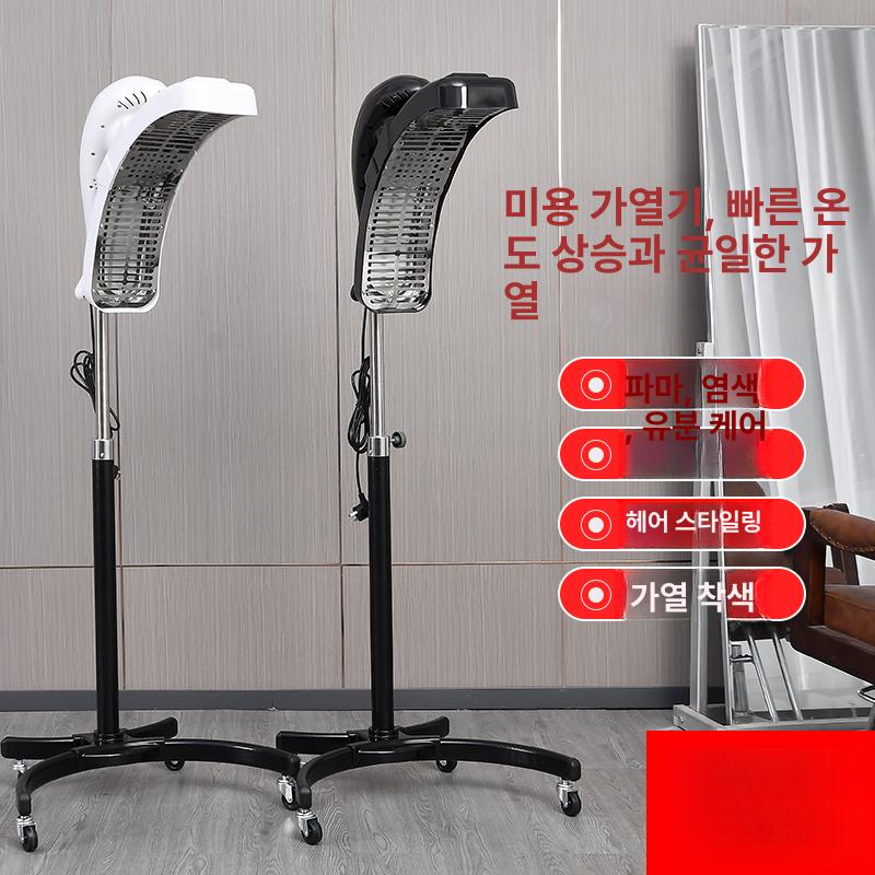 미용실 열처리 셋팅펌 세로형 기계 기구 360도 회전 스탠딩 화이트 디바 1호 - 상세 이미지 4