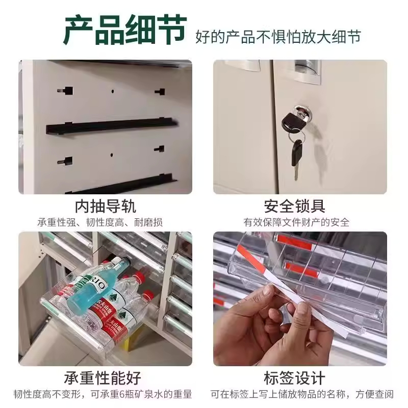 서류 수납대 철제 시험지 트레이 용품 a4 지류함 정리함 18단 - 상세 이미지 5
