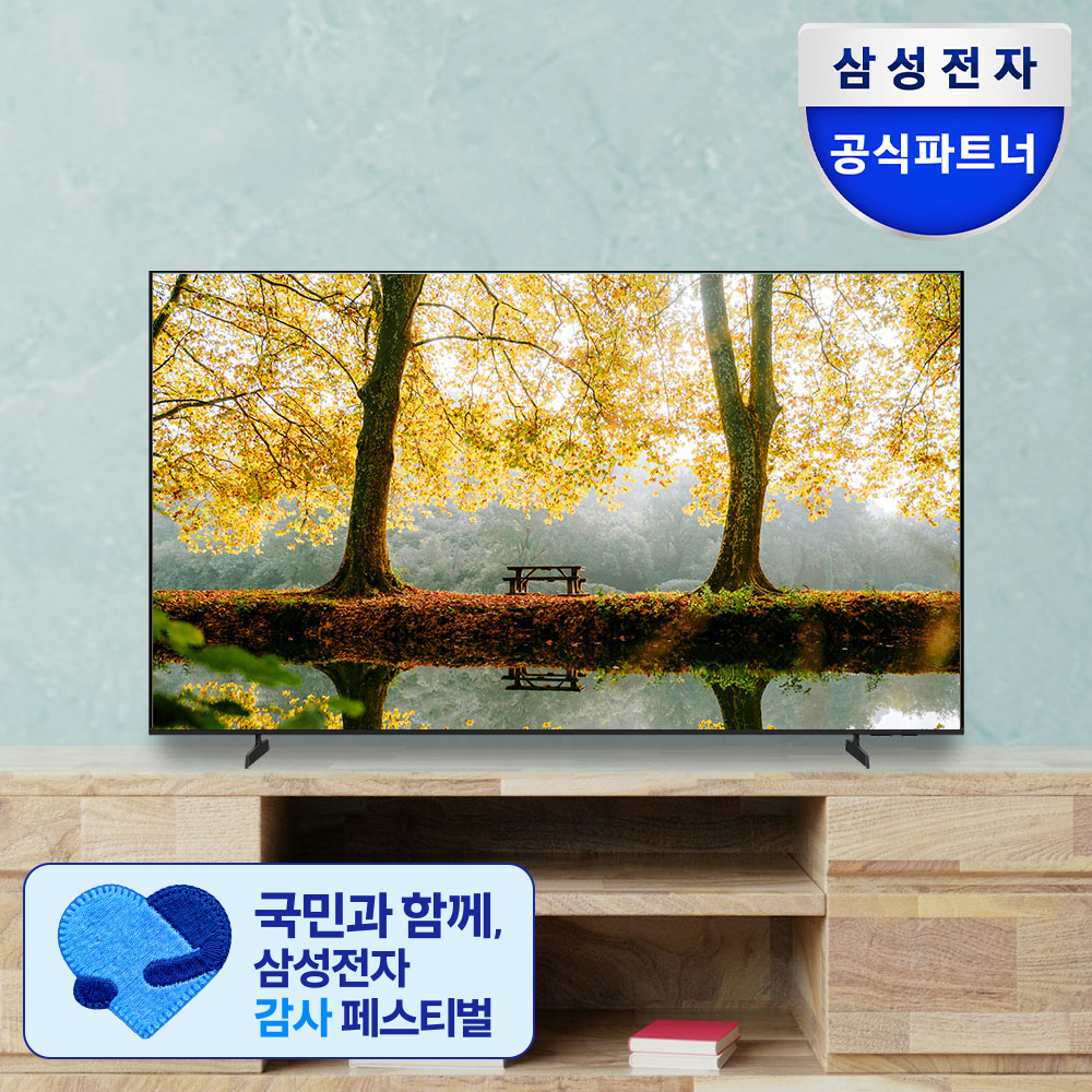 [삼성 고객감사페스티벌 20% 증정] 삼성전자 LH55BEFHLGFXKR UHD 4K 스마트 비즈니스 TV 138.7cm(55인치), 스탠드