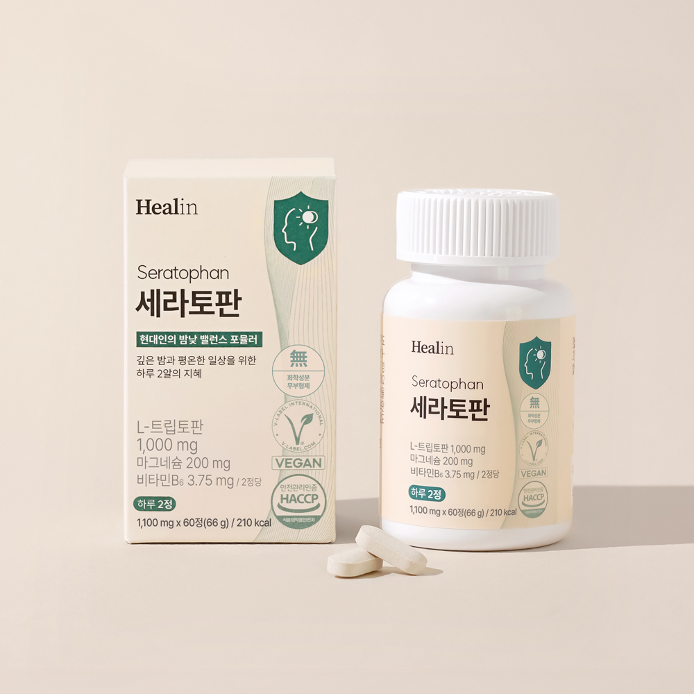 힐린 세라토판 L 트립토판 1g 함유 60정, 1개 - 상품 이미지